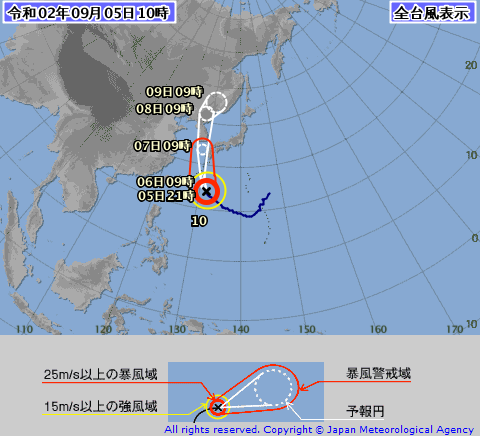 台風 10 号 熊本