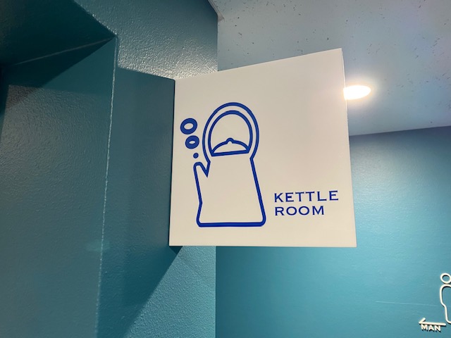 共用給湯室 共用給湯室